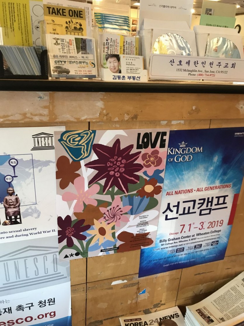KakaoTalk_Photo_2019-08-07-16-55-50-67.jpeg
