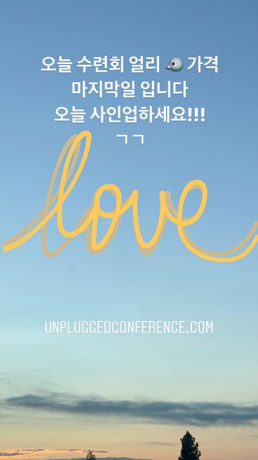 KakaoTalk_Photo_2019-08-07-16-55-50-72.jpeg