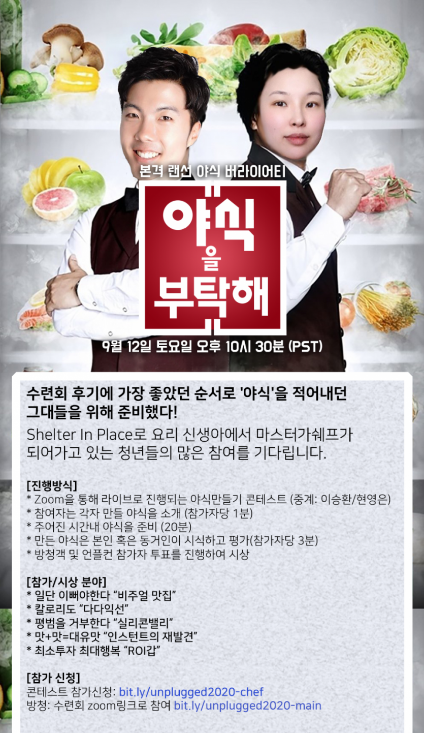 KakaoTalk_Photo_2020-09-13-10-21-36-2.png