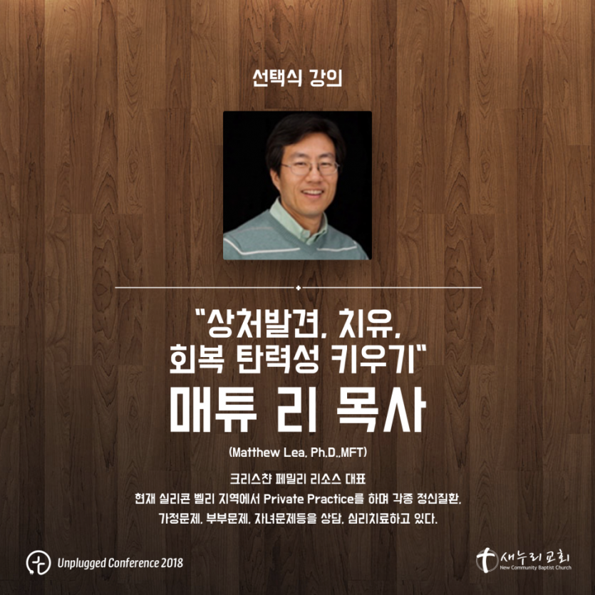 KakaoTalk_20180805_223604025.png
