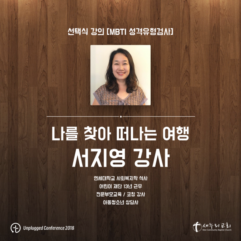 KakaoTalk_20180805_223607067.png