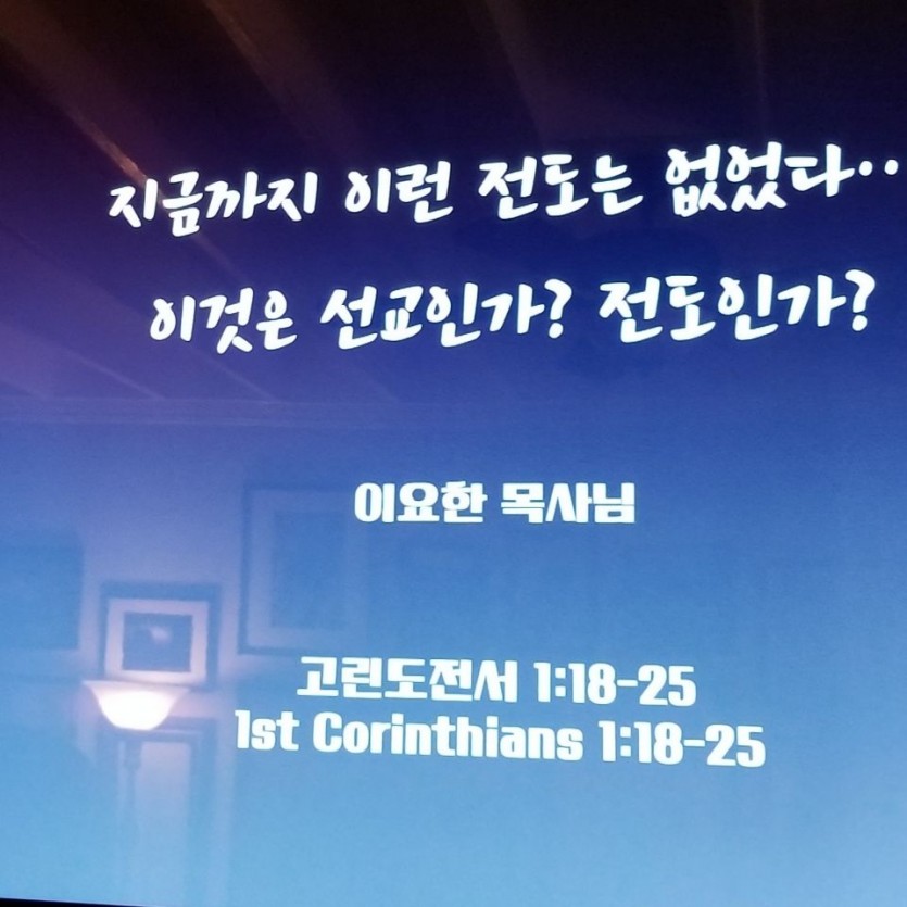 KakaoTalk_Photo_2019-02-20-11-41-56-13.jpeg