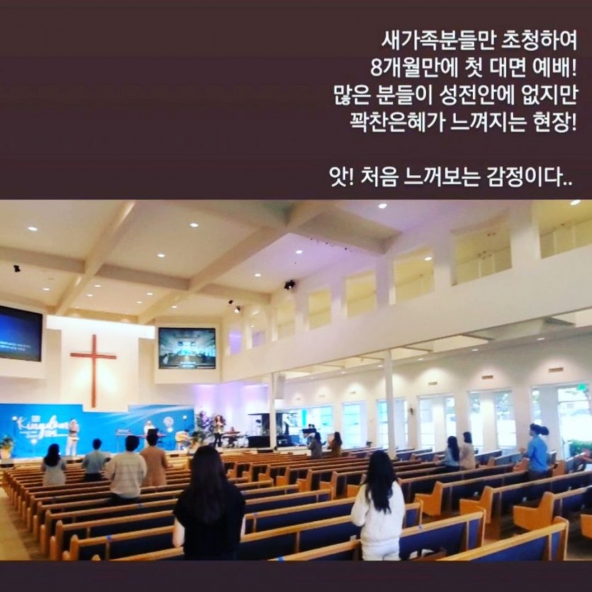 KakaoTalk_20201102_151618185.jpg