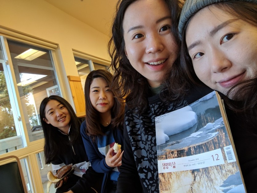 KakaoTalk_Photo_2019-01-08-17-17-26-17.jpeg