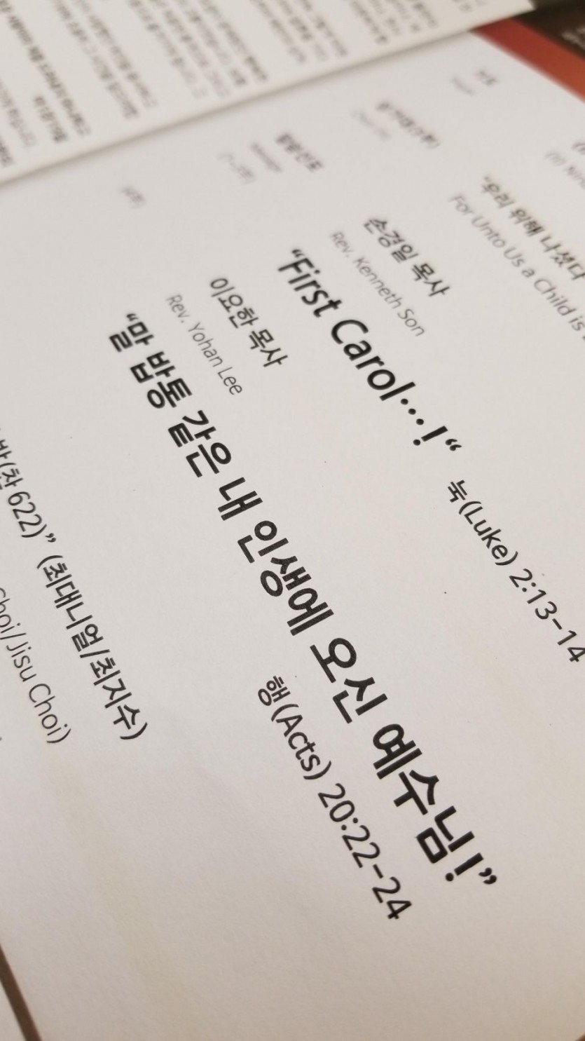 KakaoTalk_Photo_2019-01-08-17-17-26-2.jpeg