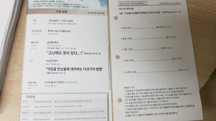 KakaoTalk_Moim_4zC5QN1TJN3x5UvHbQikNPrn9R3Fa9.jpg
