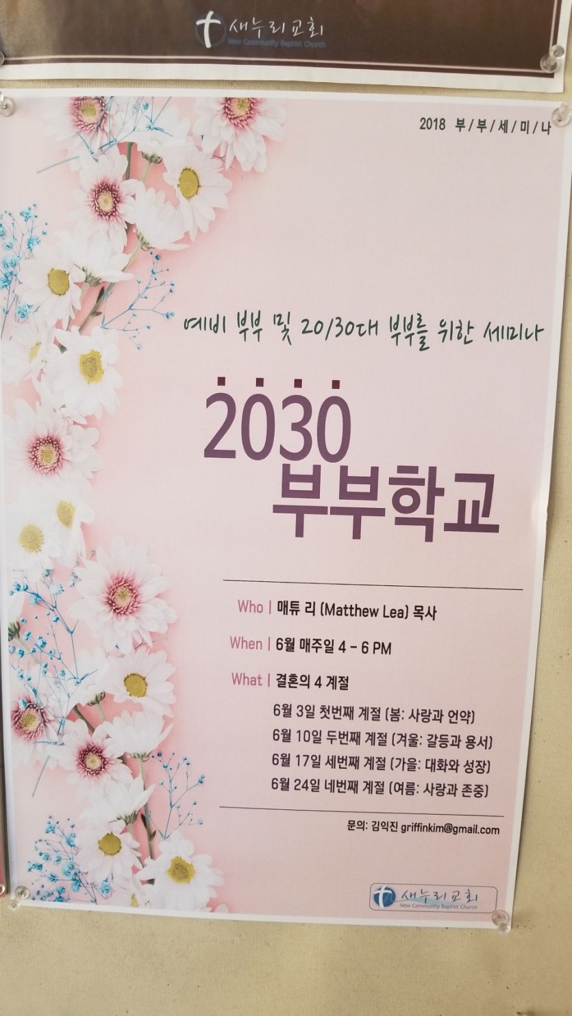KakaoTalk_Moim_4zC5QN1TJN3x5UvHbQikNPrn9QLeOl.jpg