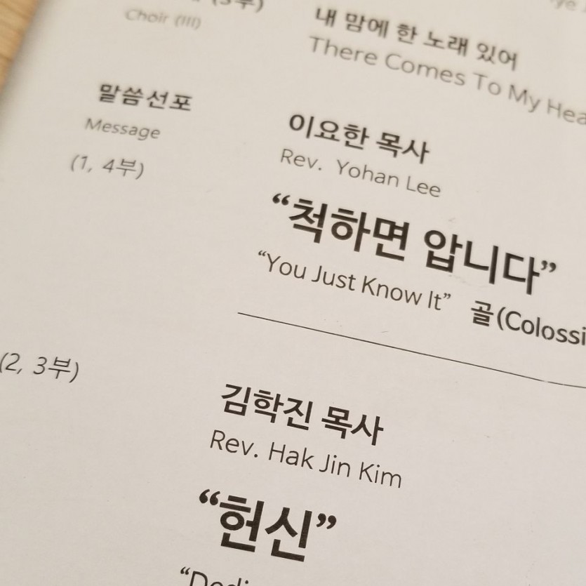 KakaoTalk_2017-09-26-13-46-27_Photo_85.jpeg