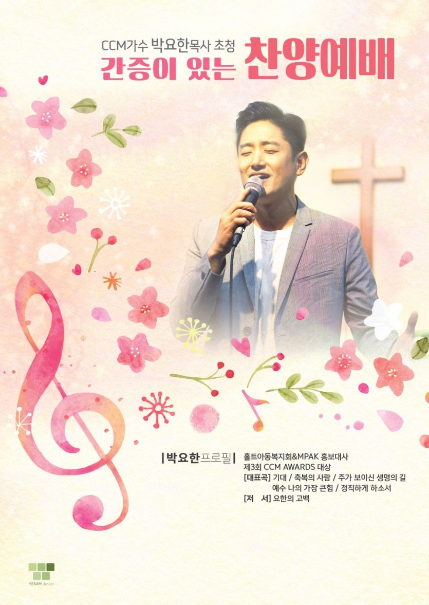 KakaoTalk_Photo_2019-05-13-10-32-11.jpeg