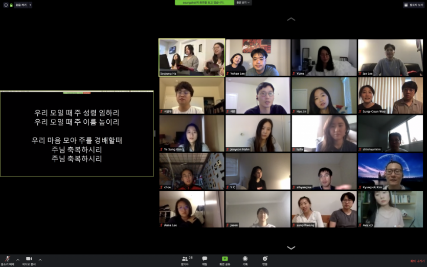 KakaoTalk_Photo_2020-05-25-08-46-48-3.png