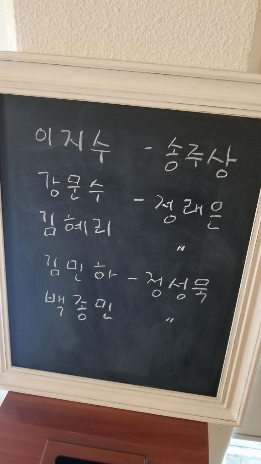 KakaoTalk_Photo_2018-02-07-11-03-16_79.jpeg