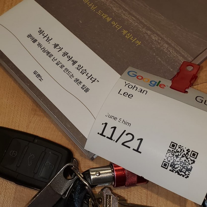 KakaoTalk_Photo_2019-12-20-10-38-39-44.jpeg