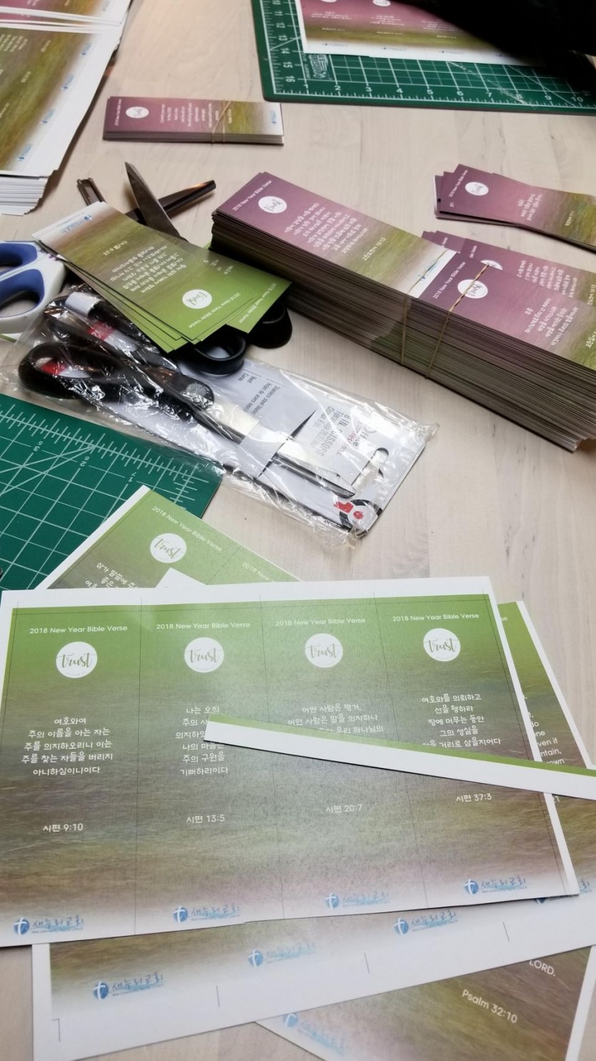 KakaoTalk_2017-12-30-08-18-10_Photo_49.jpeg