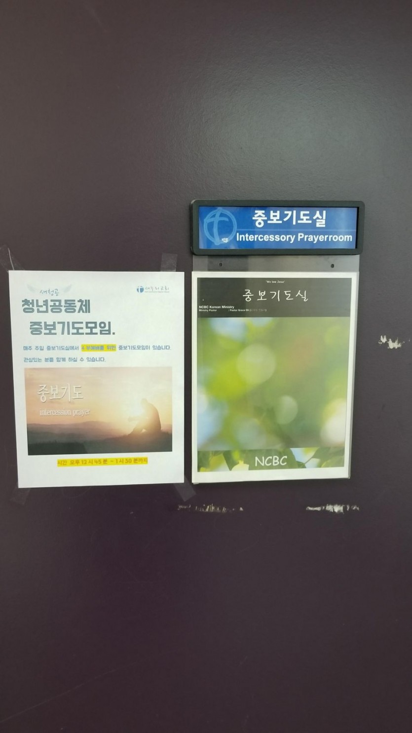 KakaoTalk_Photo_2018-12-16-09-31-31.jpeg