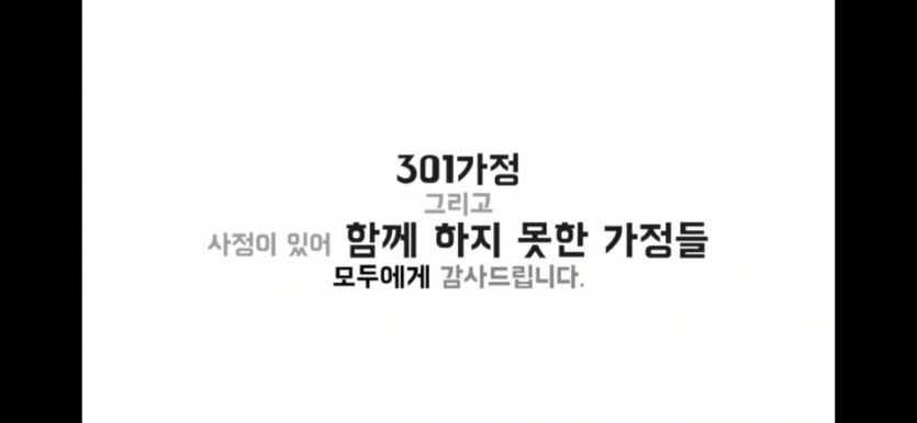 IMG_1511.PNG