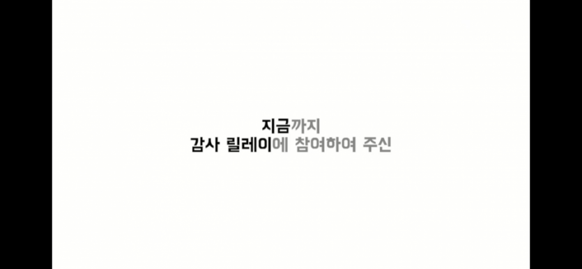 IMG_1510.PNG