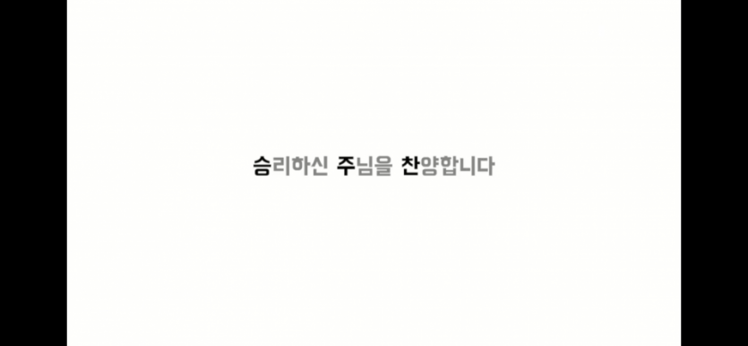 IMG_1514.PNG