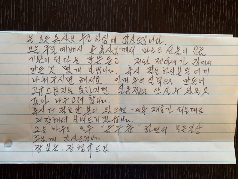 96.03.jpg
