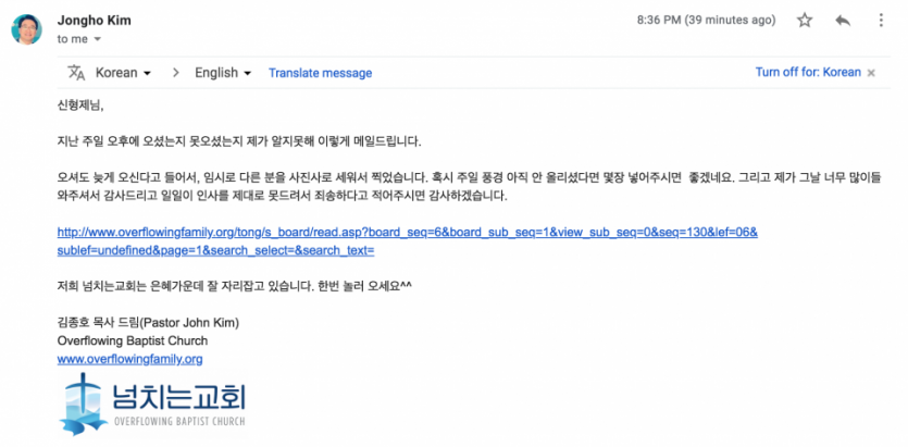 Screen Shot 2019-03-19 at 9.16.12 PM.png