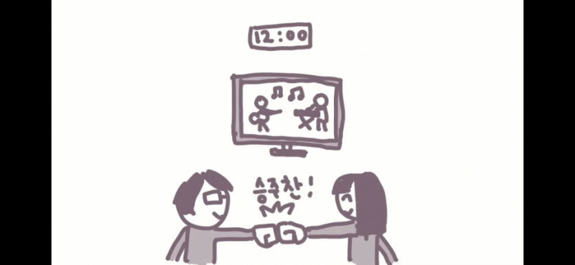 IMG_9683.PNG