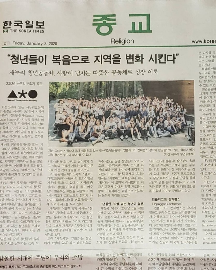 25.01.jpg