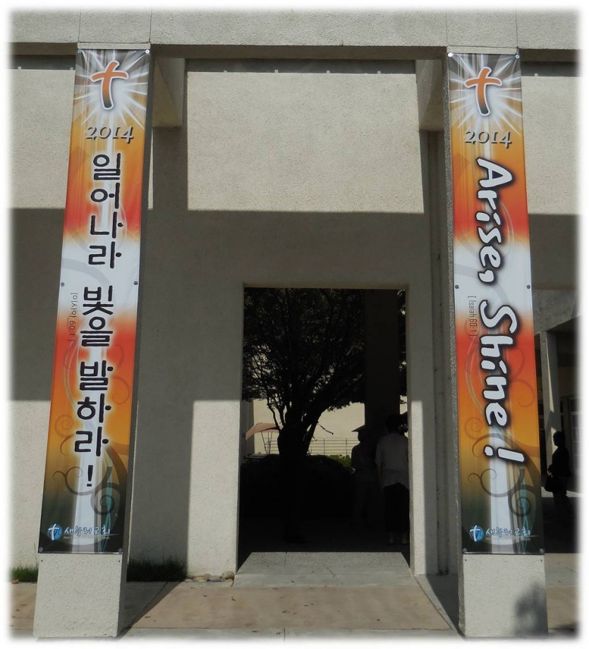 DSCN1074.JPG