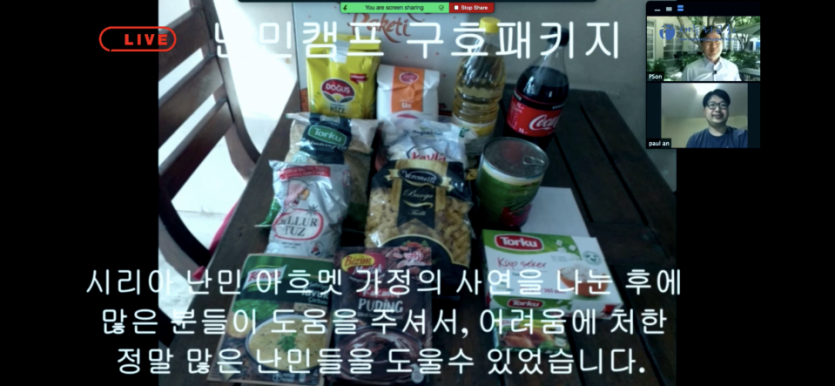 IMG_9290.PNG