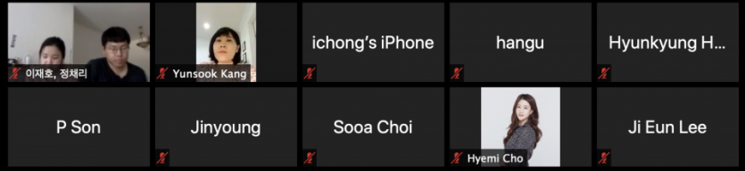 KakaoTalk_Photo_2020-08-09-21-24-01.png
