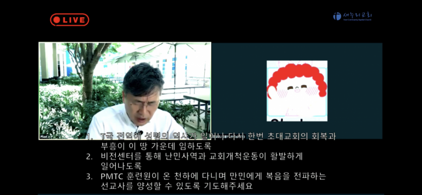 IMG_9413.PNG