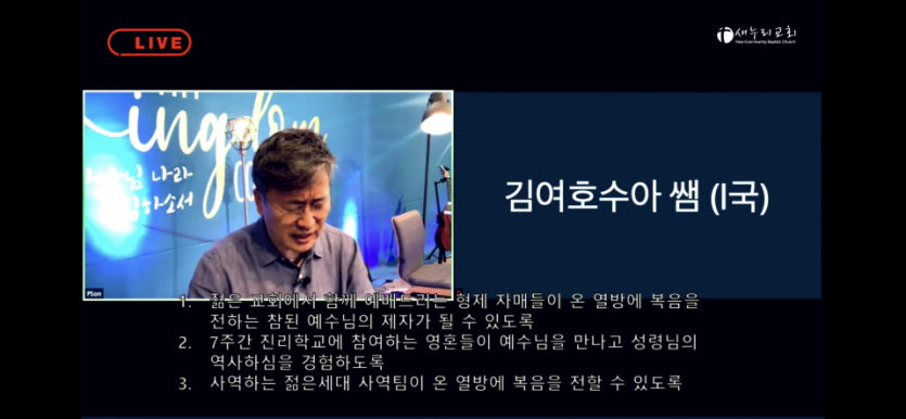 IMG_9561.PNG