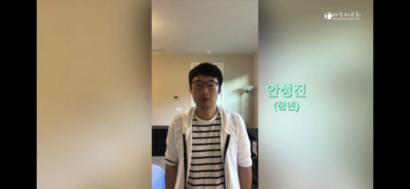 IMG_0334.PNG
