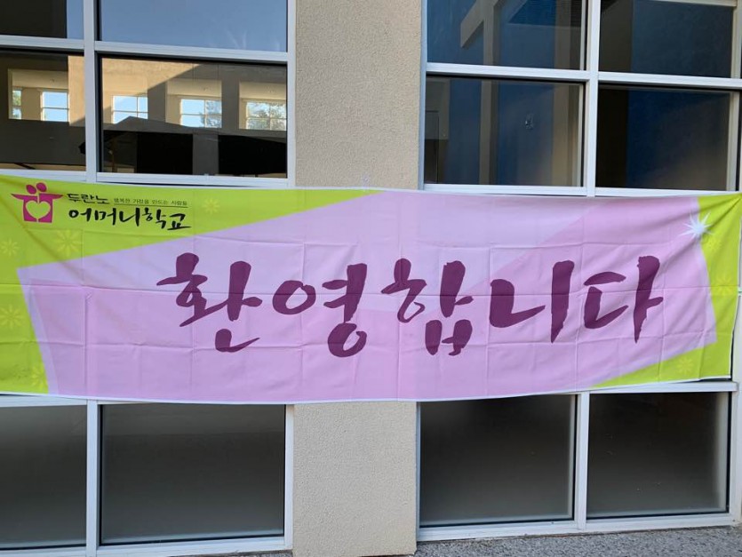 KakaoTalk_Image_2019-05-25-18-01-21.jpeg