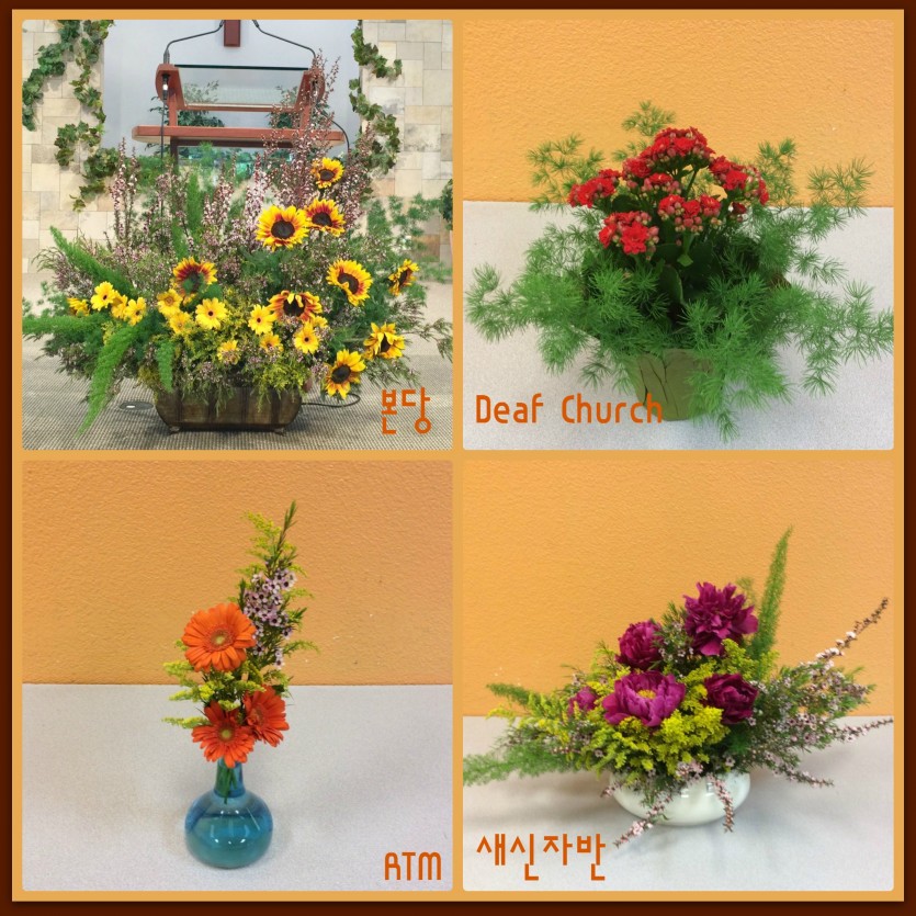 flowers.jpg