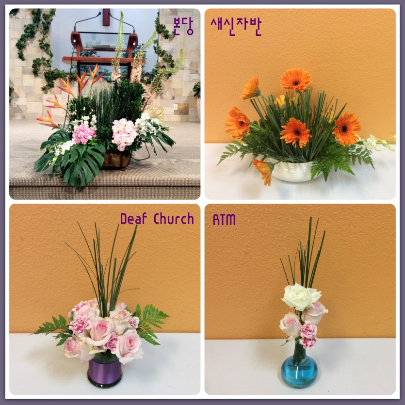 flowers.jpg