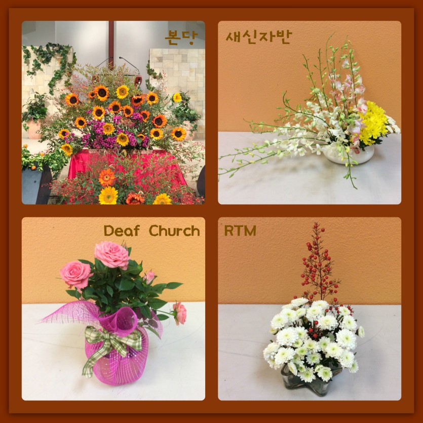 flowers.jpg