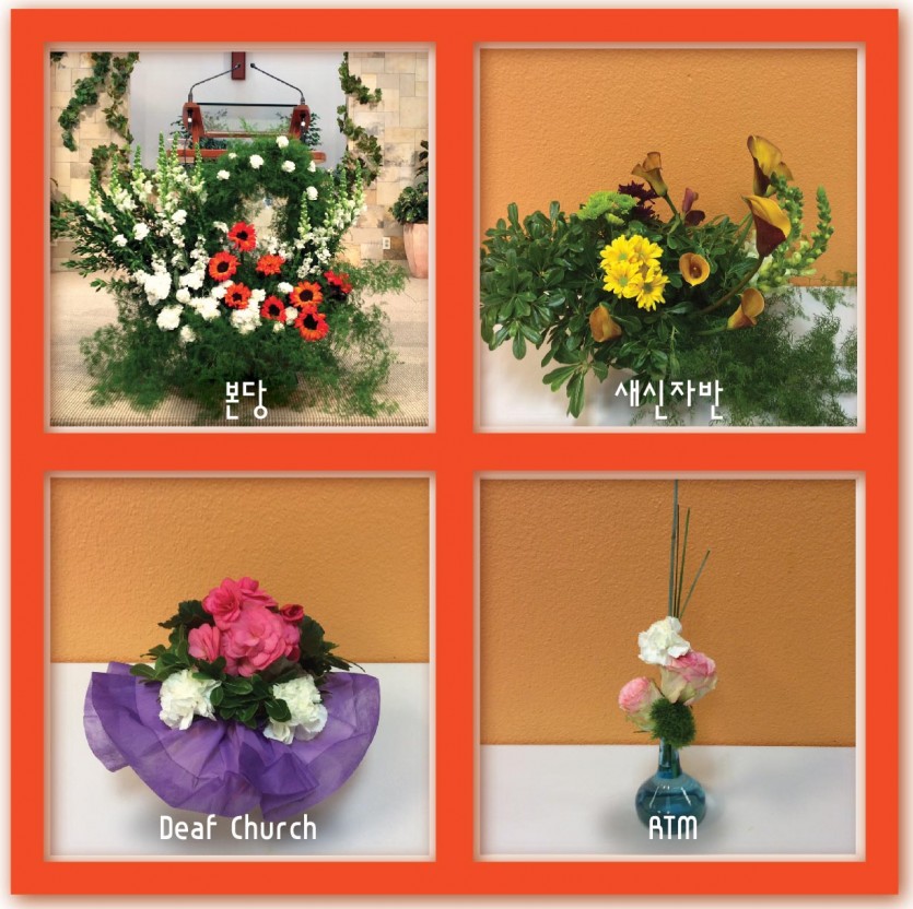 flowers.jpg