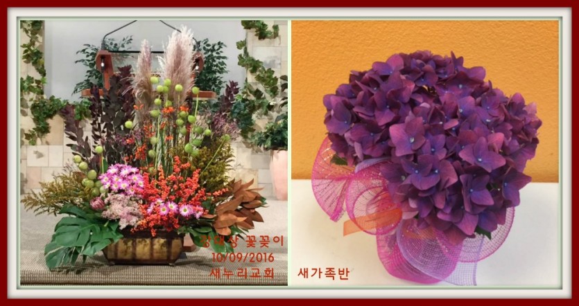 flowers.jpg