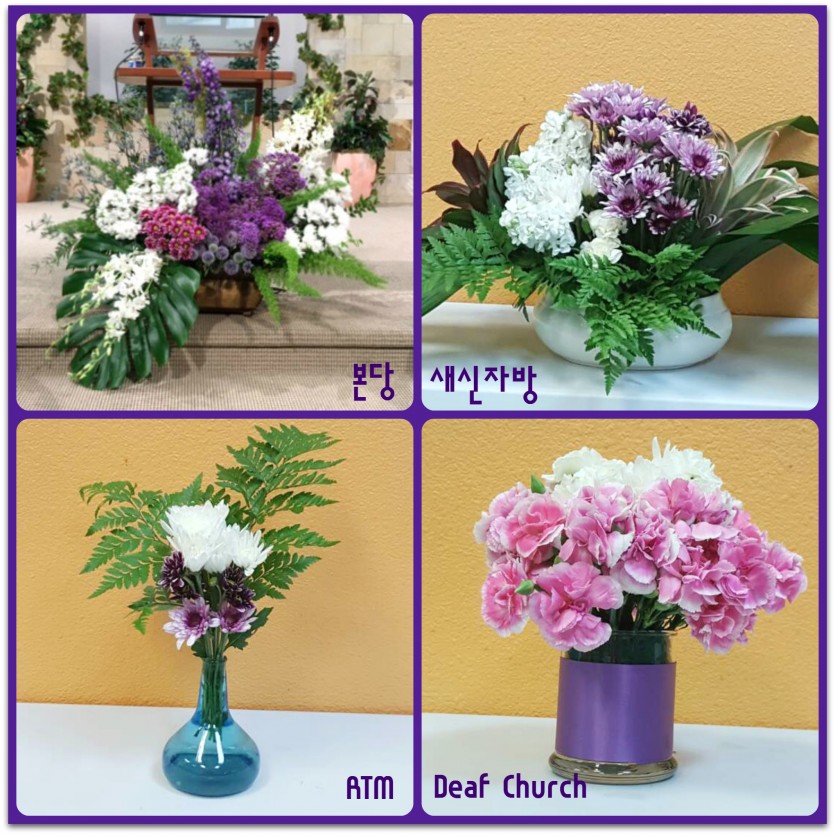 flowers.jpg