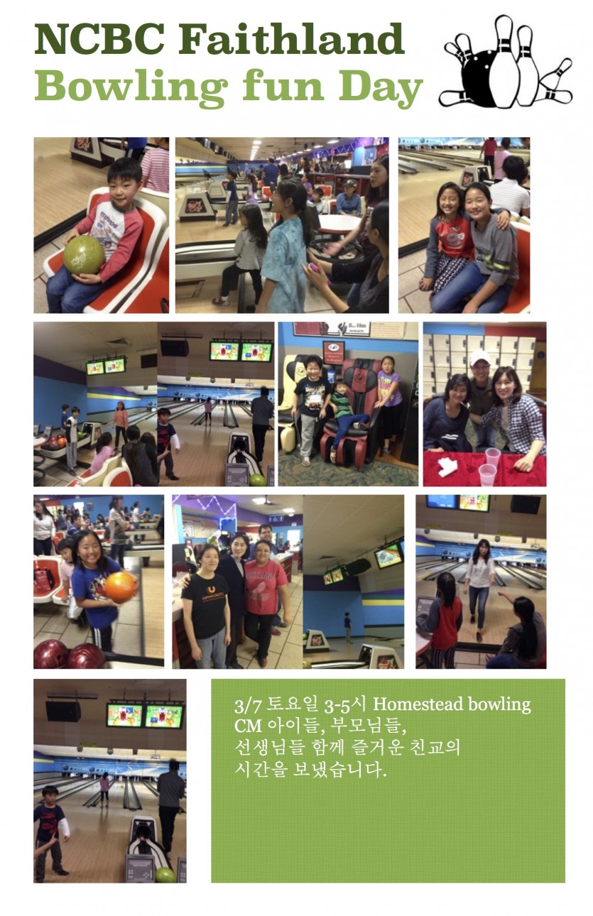 bowling.jpg