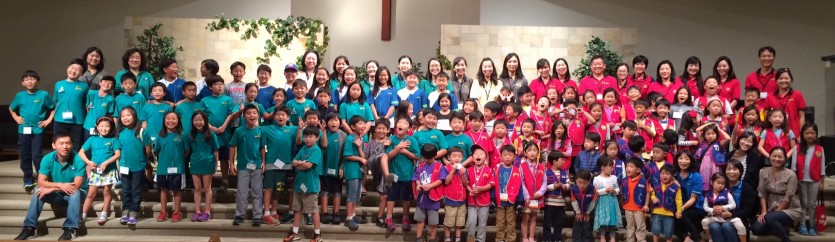 AWANA2014.jpg